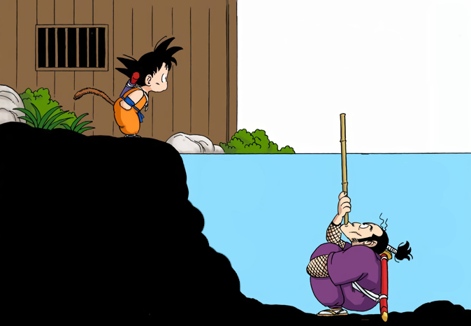 Dragonproject Fansub Dragon Ball